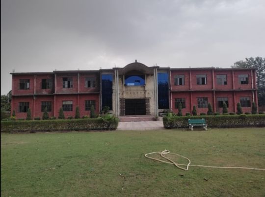 Banner : CHAUDHARY IQBAL MEMORIAL INTER COLLEGE